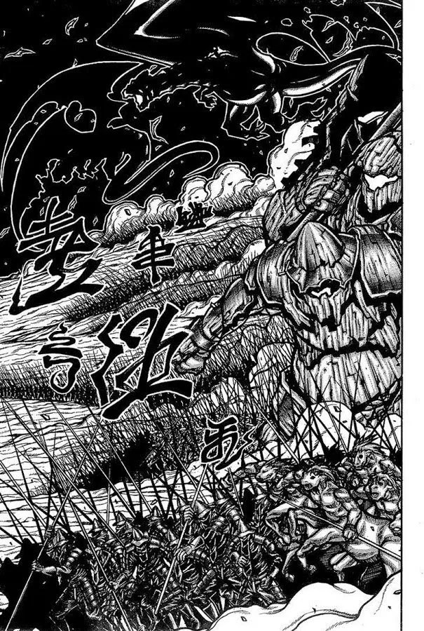 Drifters Chapter 61 Gambar 14