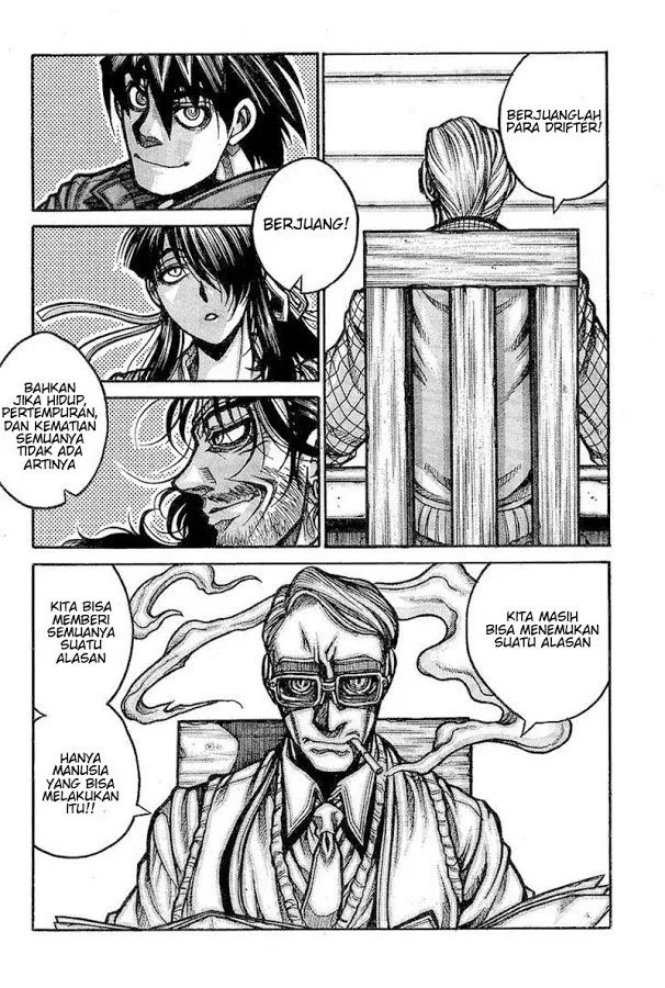 Drifters Chapter 61 Gambar 9