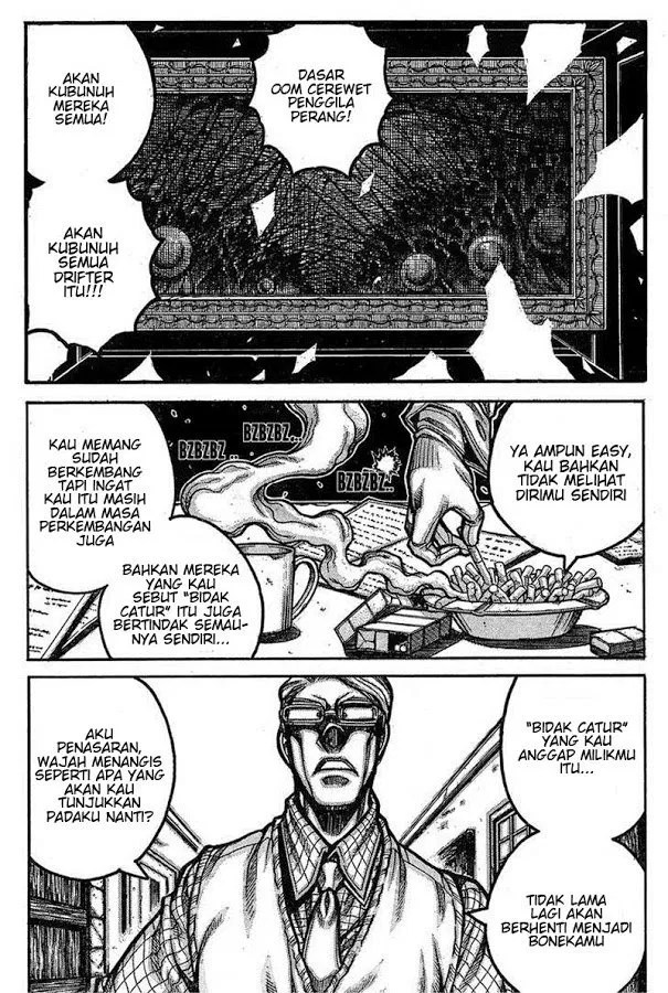 Drifters Chapter 60 Gambar 5