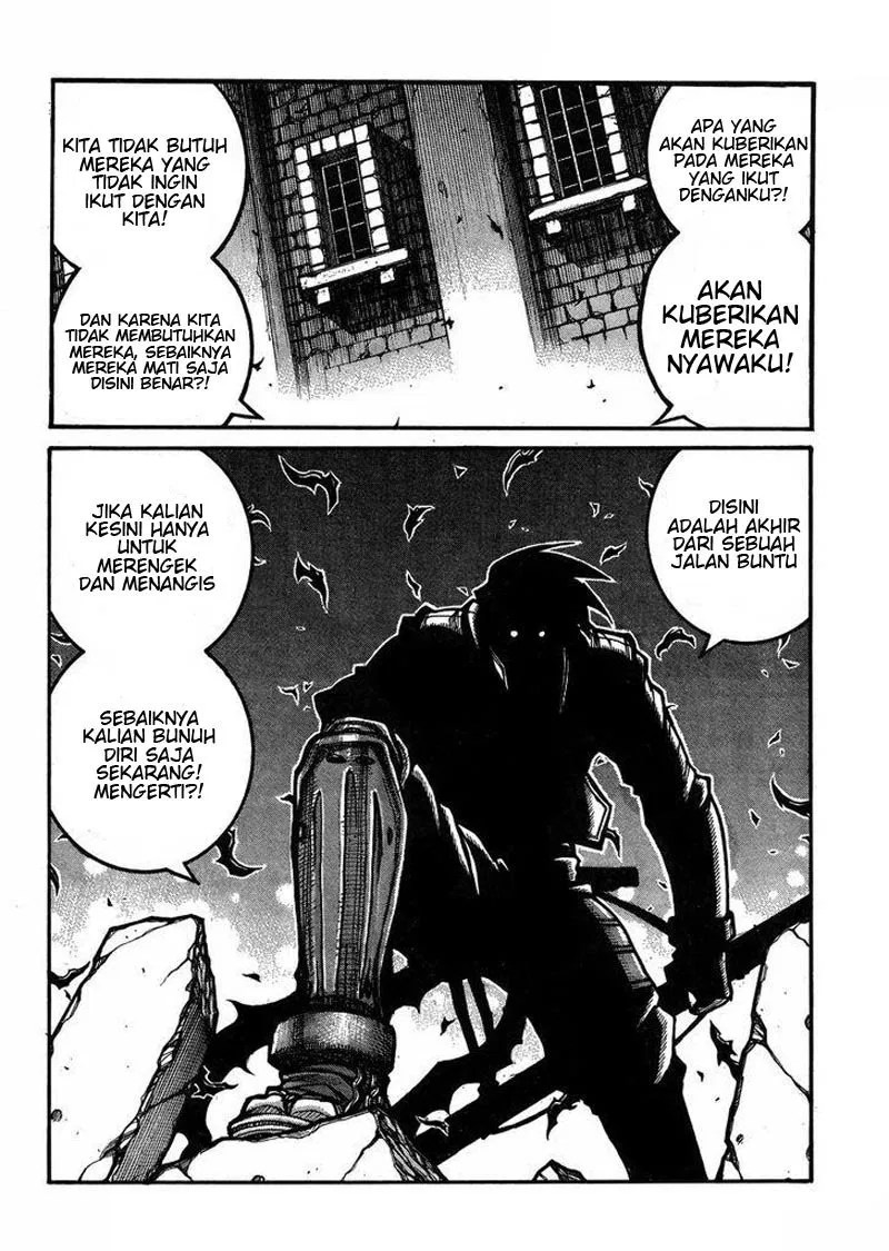 Drifters Chapter 59 Gambar 4