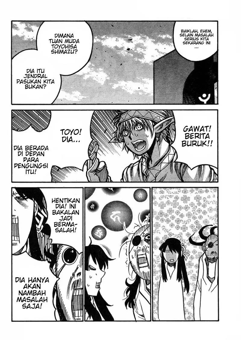 Drifters Chapter 58 Gambar 13