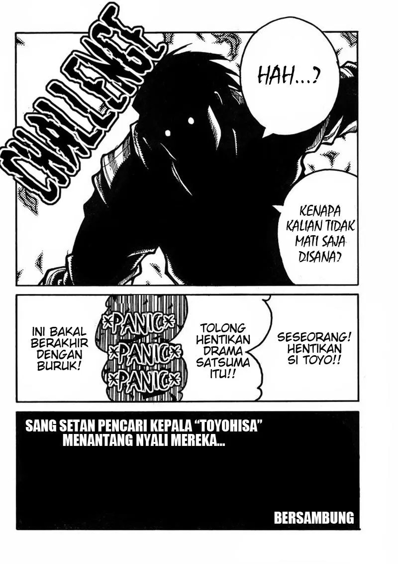 Drifters Chapter 58 Gambar 17