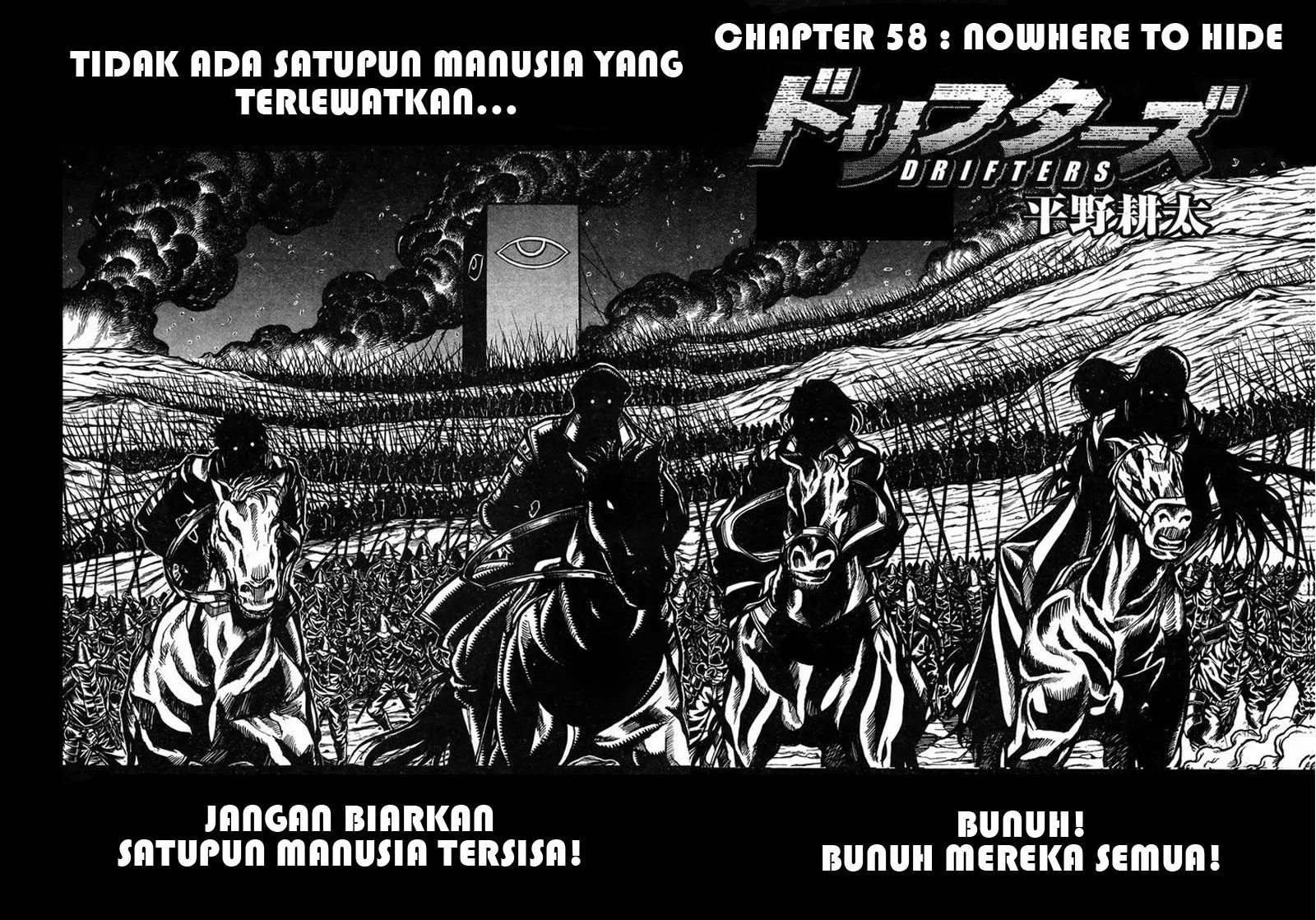 Baca Manga Drifters Chapter 58 Gambar 2