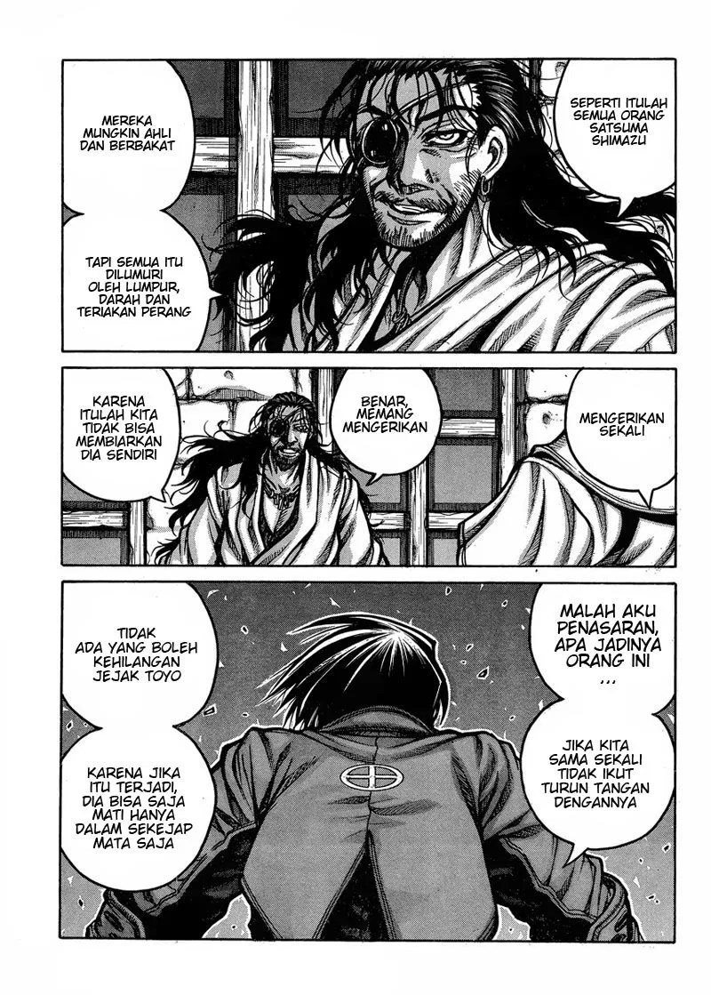 Drifters Chapter 56 Gambar 11