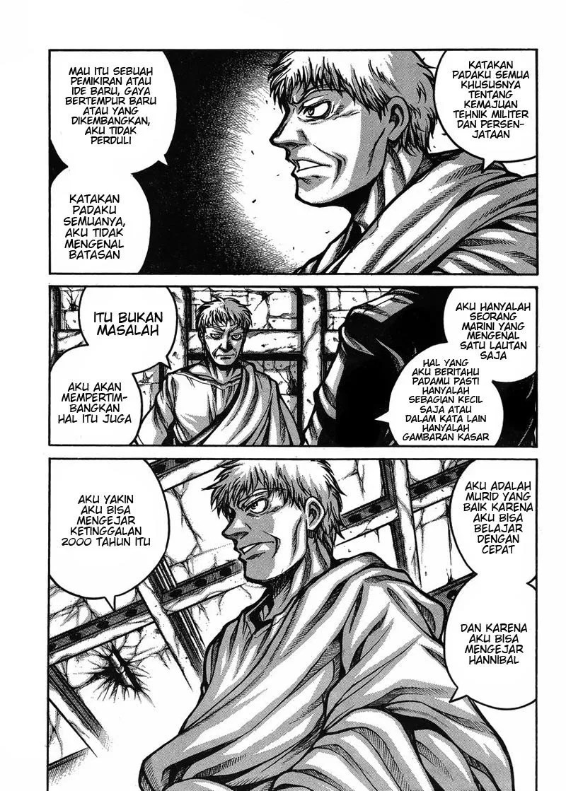 Drifters Chapter 56 Gambar 7