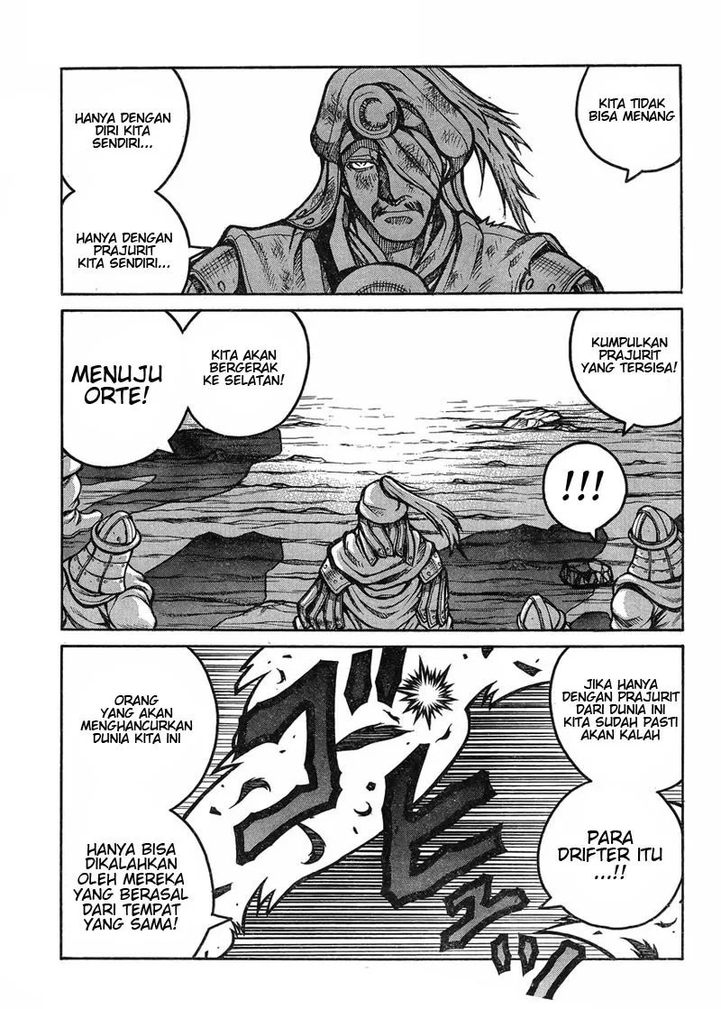 Drifters Chapter 55 Gambar 14