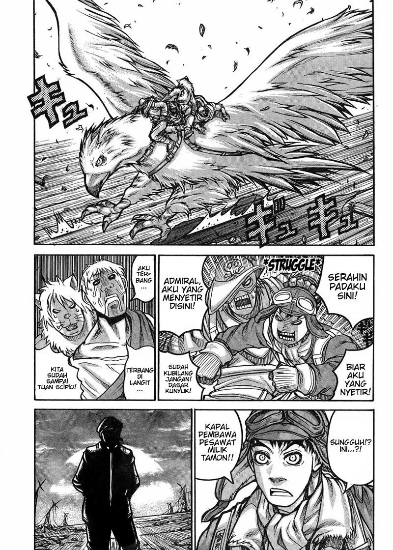 Drifters Chapter 55 Gambar 16