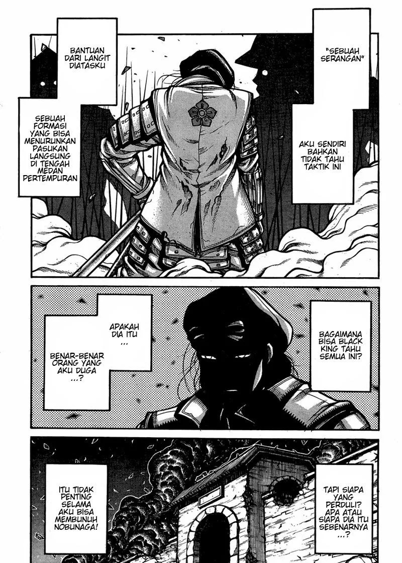 Drifters Chapter 55 Gambar 6