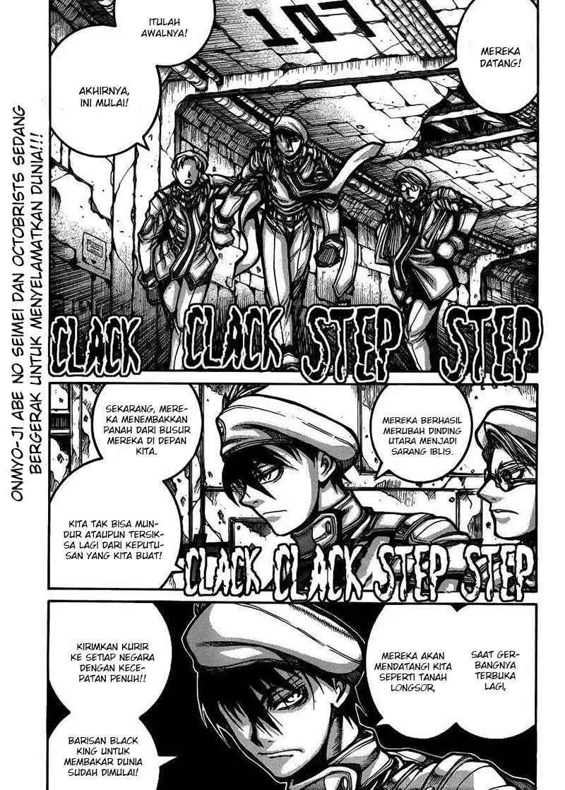 Baca Manga Drifters Chapter 54 Gambar 2