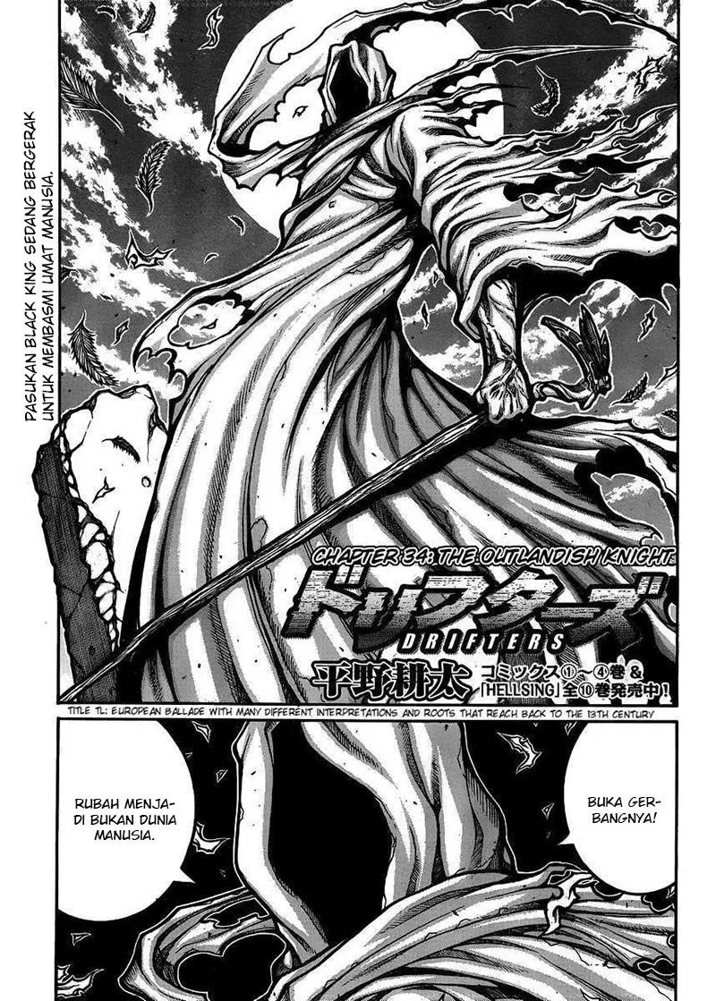 Drifters Chapter 54 Gambar 4