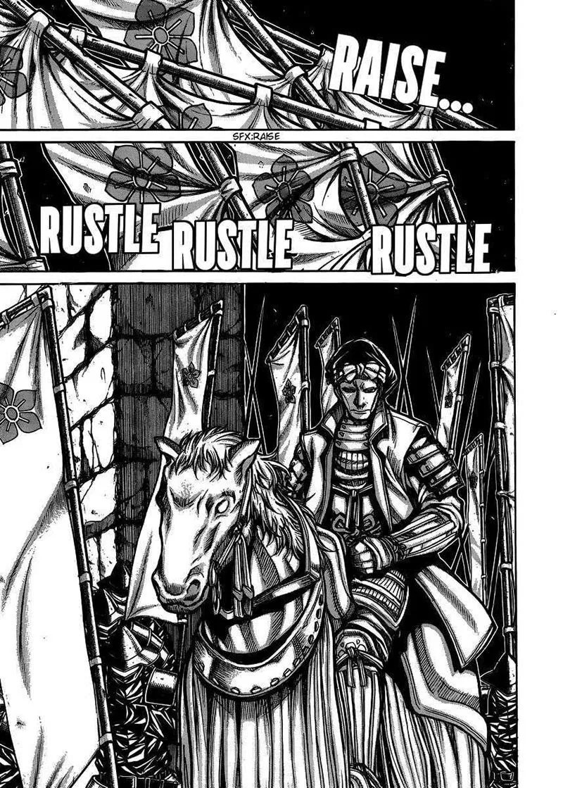 Drifters Chapter 54 Gambar 6