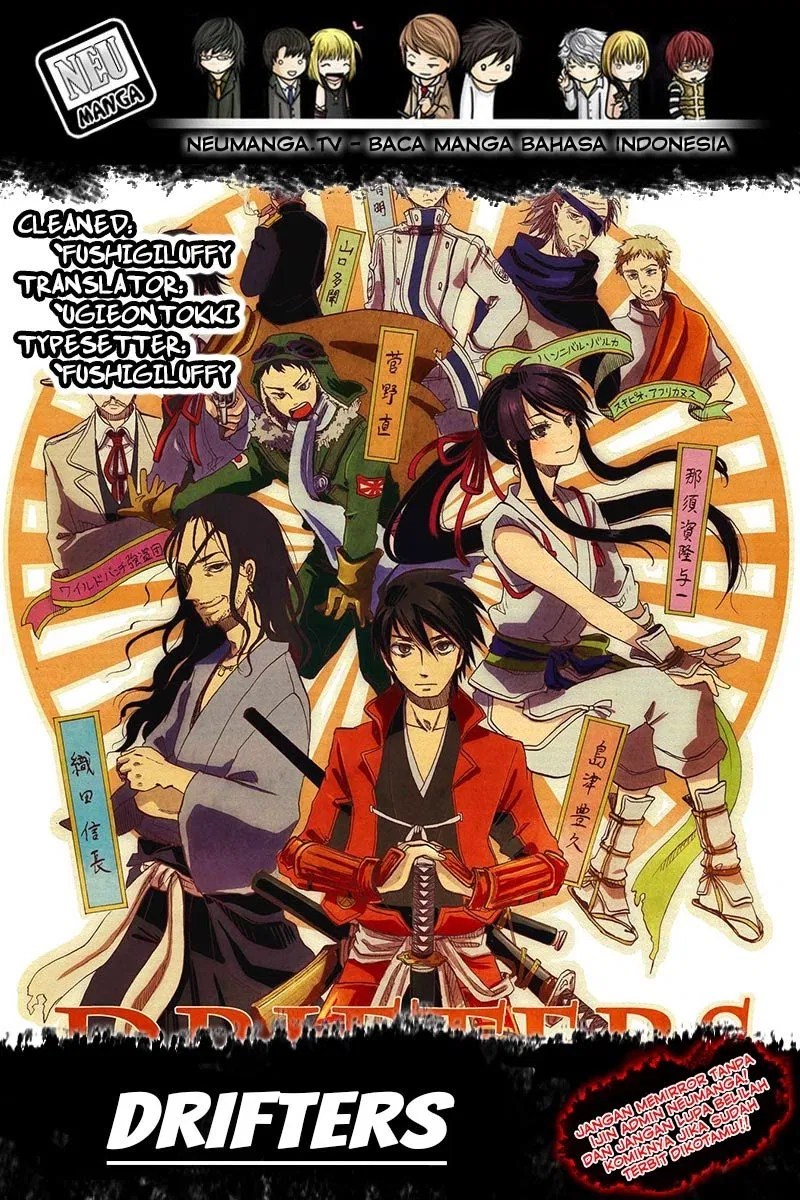 Baca Komik Drifters Chapter 51 Gambar 1