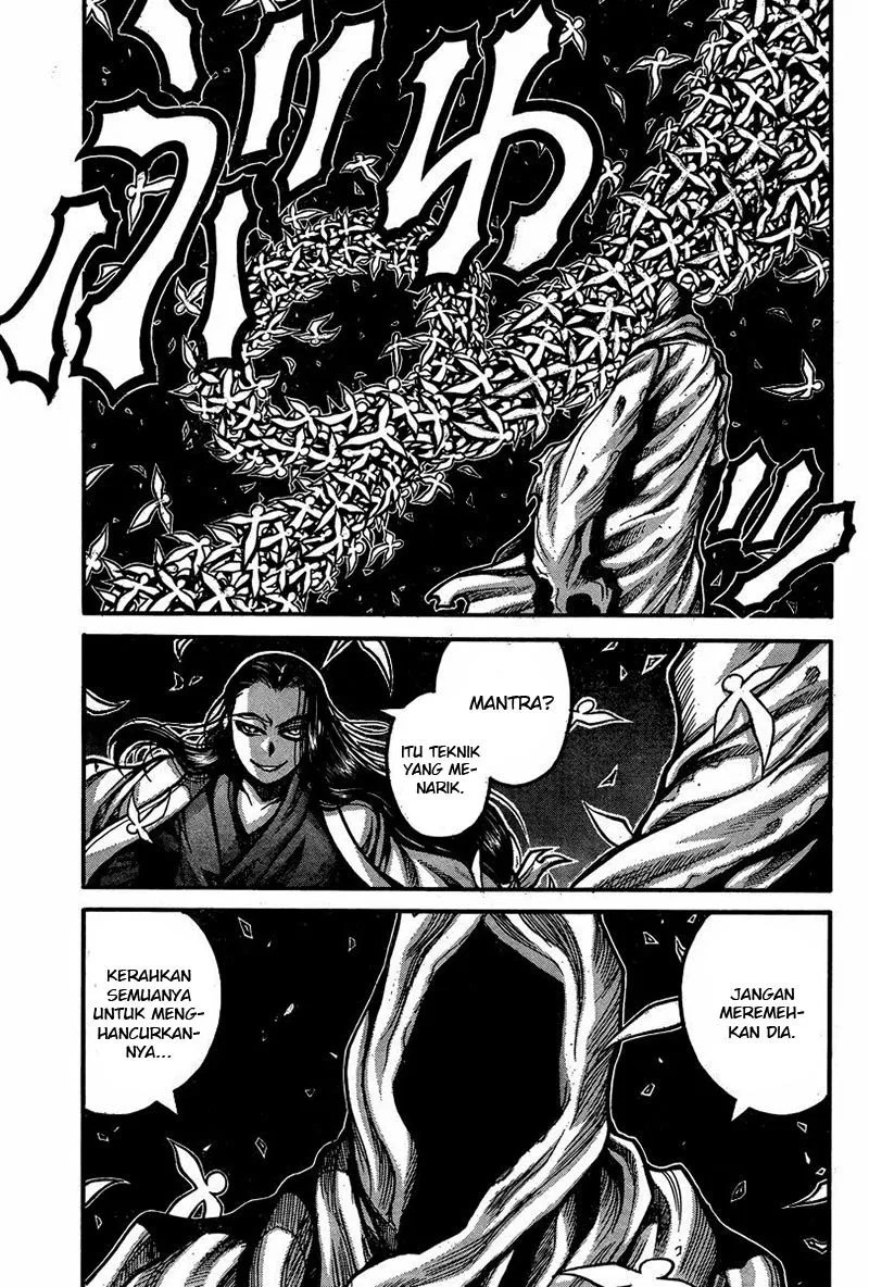 Drifters Chapter 50 Gambar 4