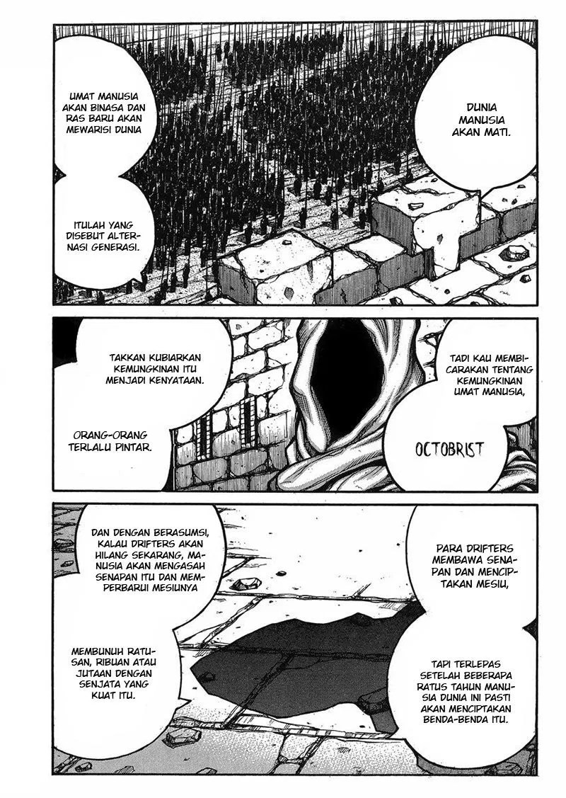 Drifters Chapter 49 Gambar 12