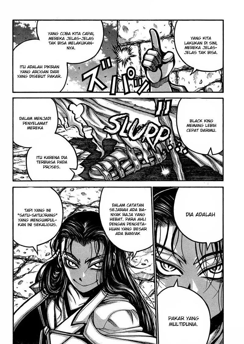 Drifters Chapter 49 Gambar 7