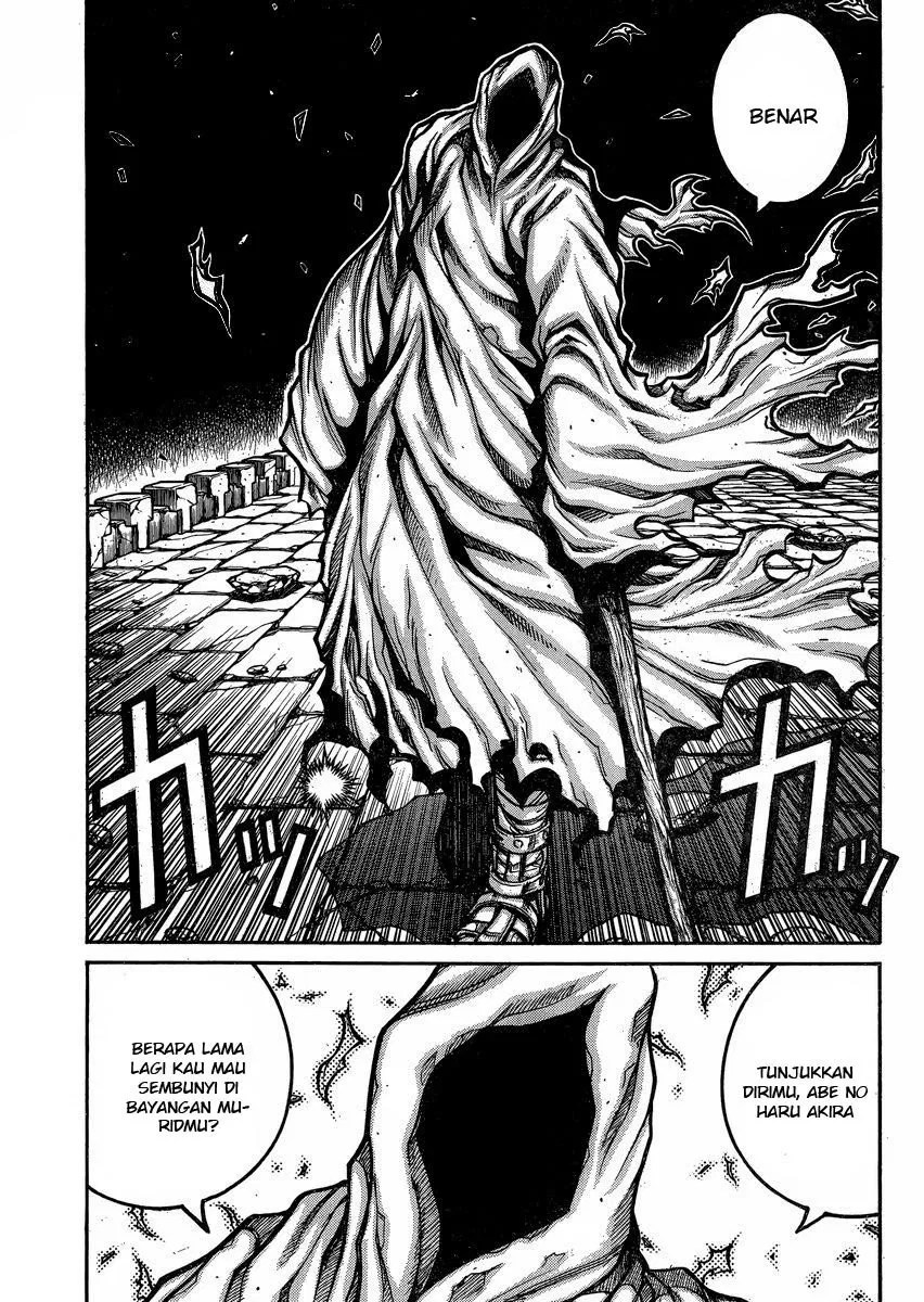 Drifters Chapter 49 Gambar 8