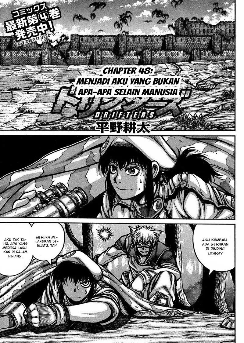 Baca Manga Drifters Chapter 48 Gambar 2