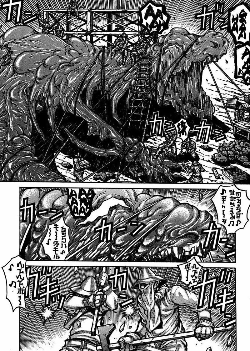 Drifters Chapter 48 Gambar 6