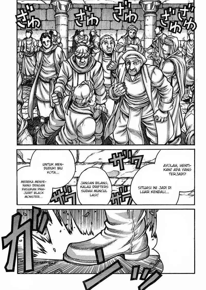 Drifters Chapter 47 Gambar 11