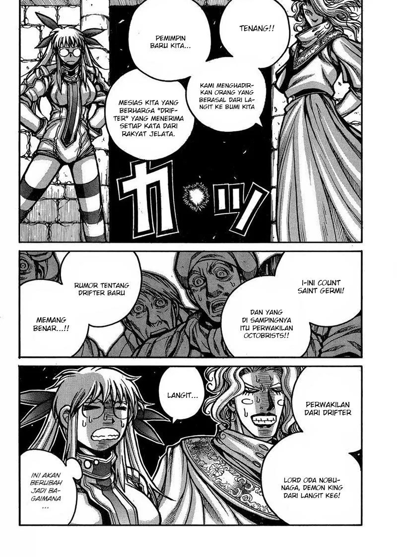 Drifters Chapter 47 Gambar 12