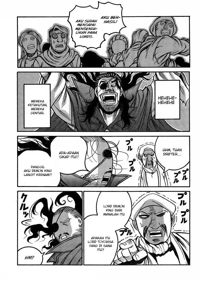 Drifters Chapter 47 Gambar 14