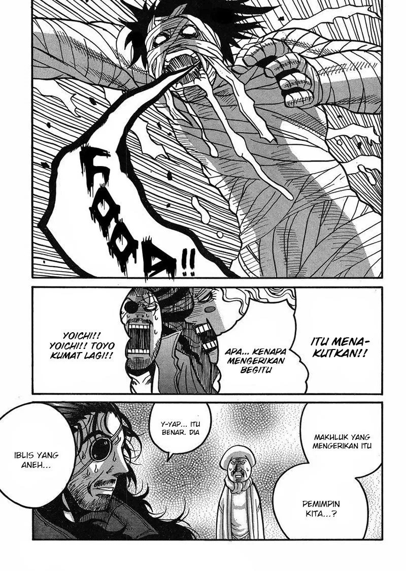 Drifters Chapter 47 Gambar 16