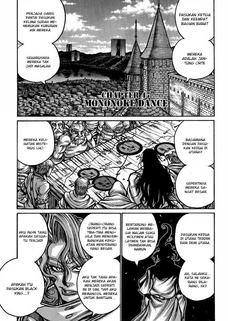 Drifters Chapter 47 Gambar 3