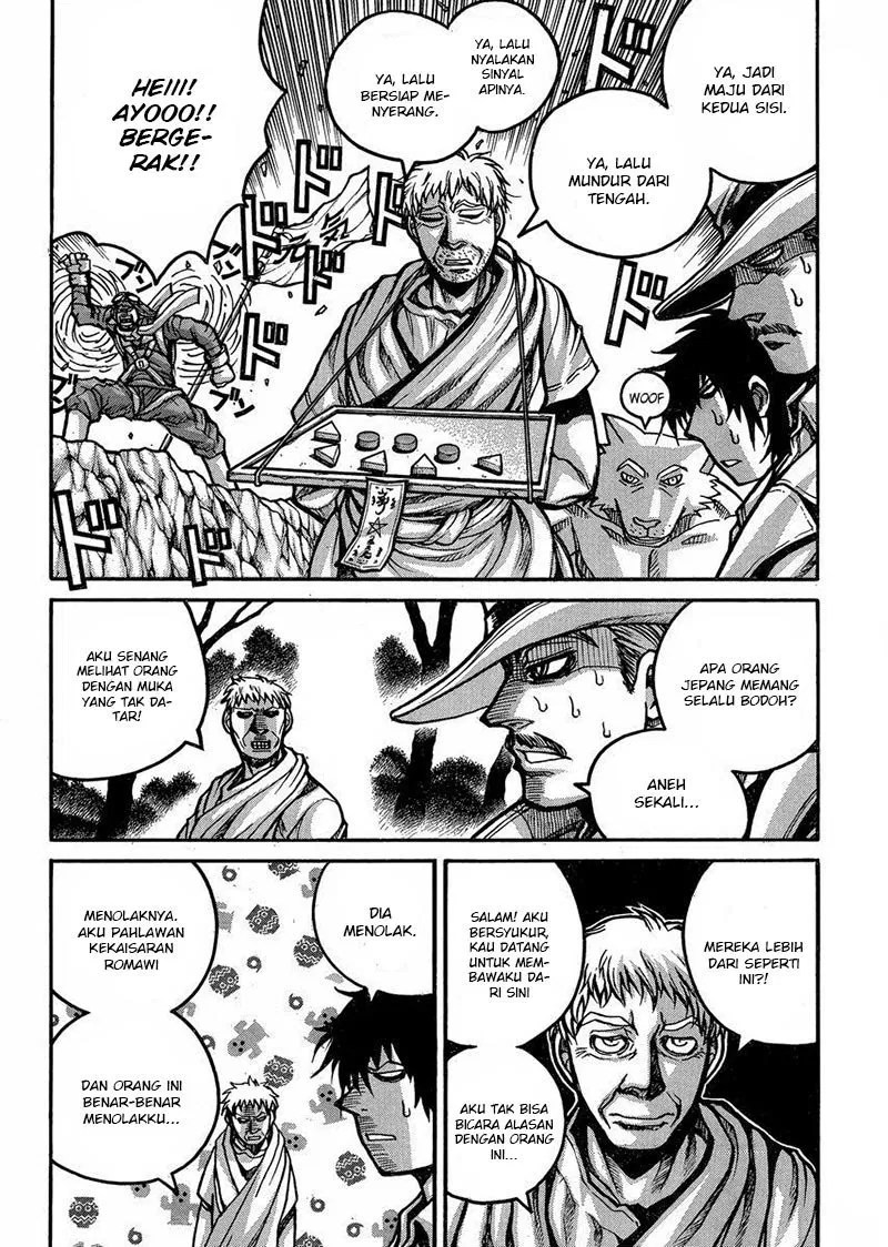 Drifters Chapter 47 Gambar 6