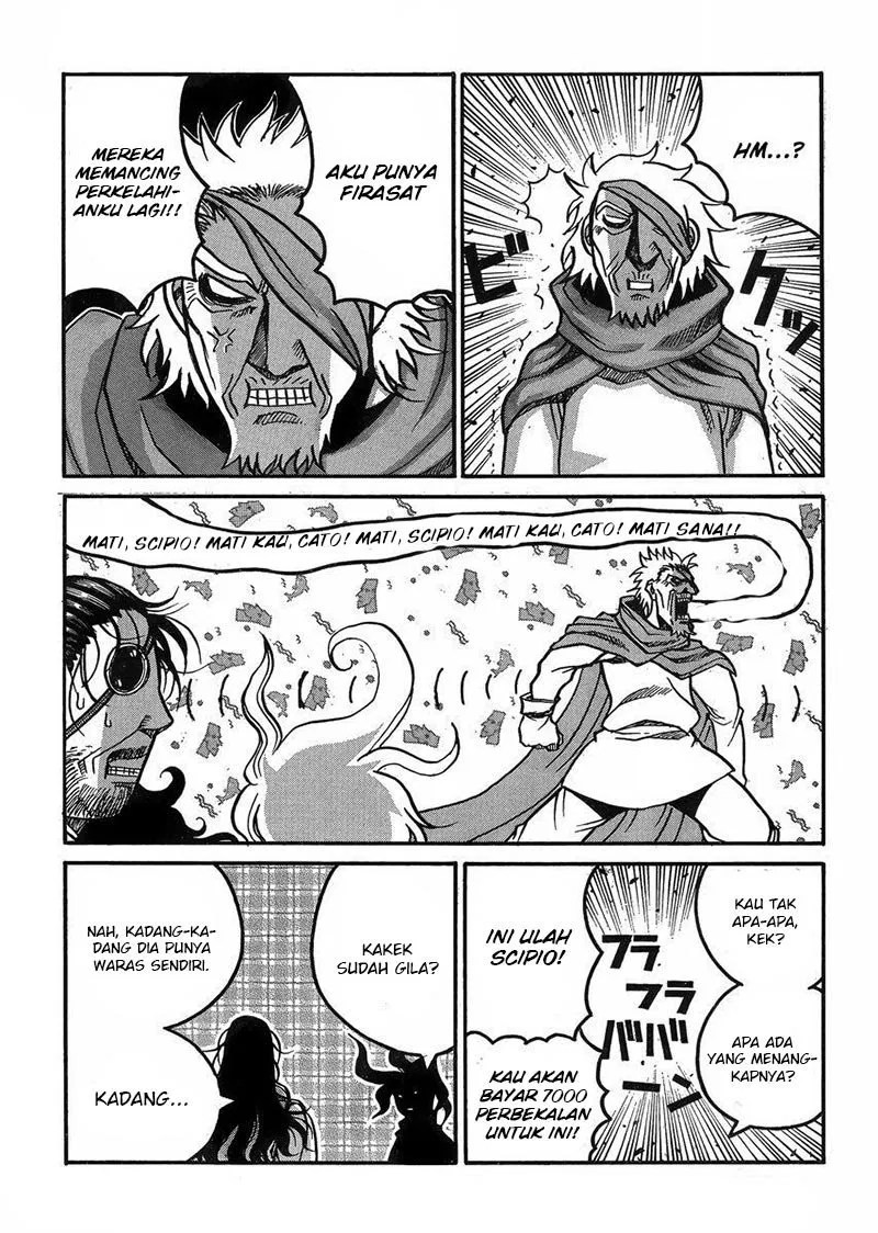 Drifters Chapter 47 Gambar 9