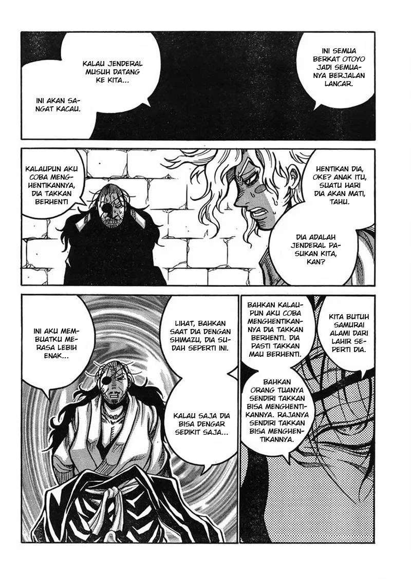 Drifters Chapter 45 Gambar 15