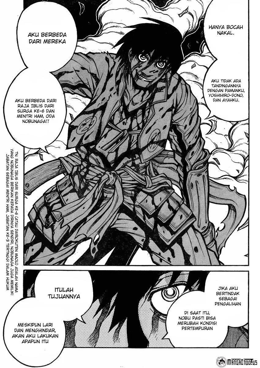 Drifters Chapter 43 Gambar 21