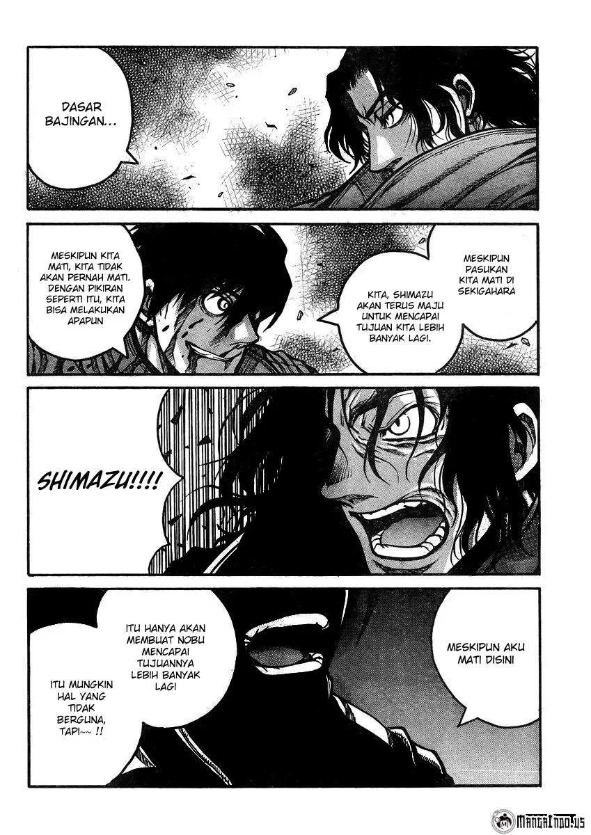 Drifters Chapter 43 Gambar 22