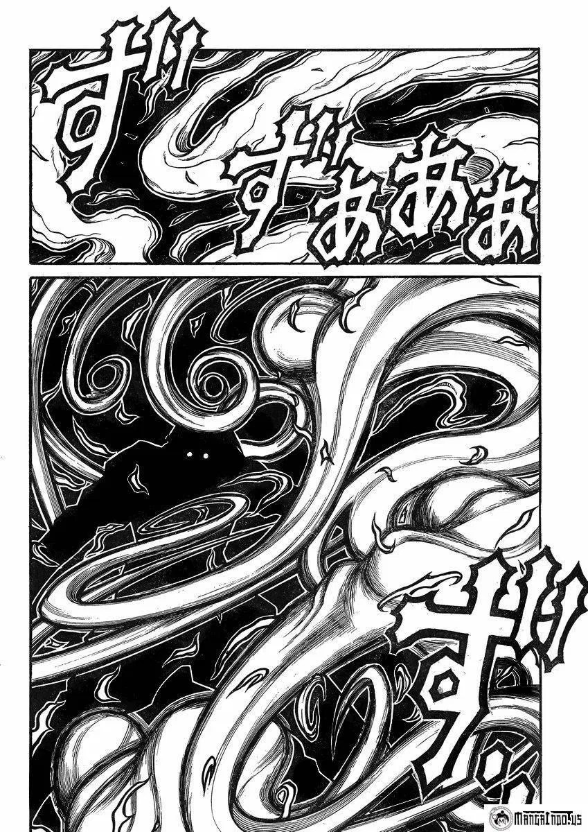 Drifters Chapter 43 Gambar 4