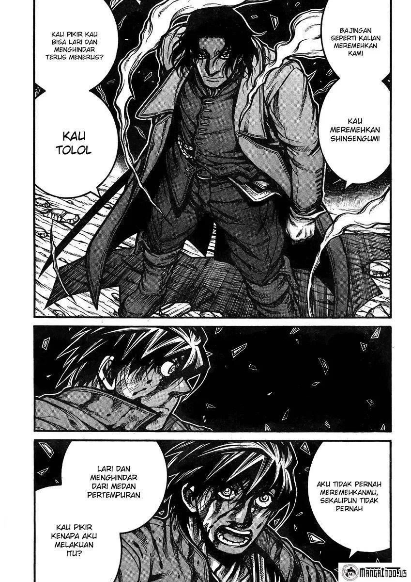 Drifters Chapter 43 Gambar 7