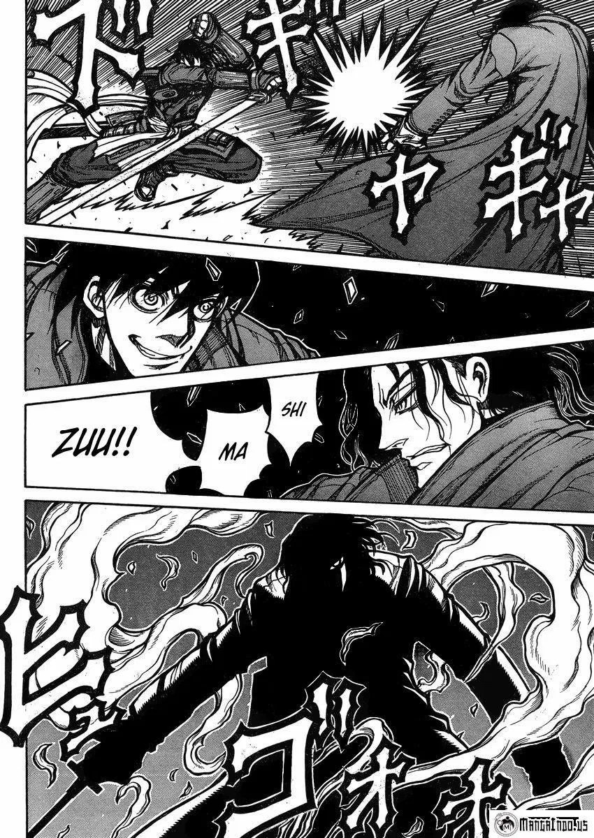 Drifters Chapter 42 Gambar 4