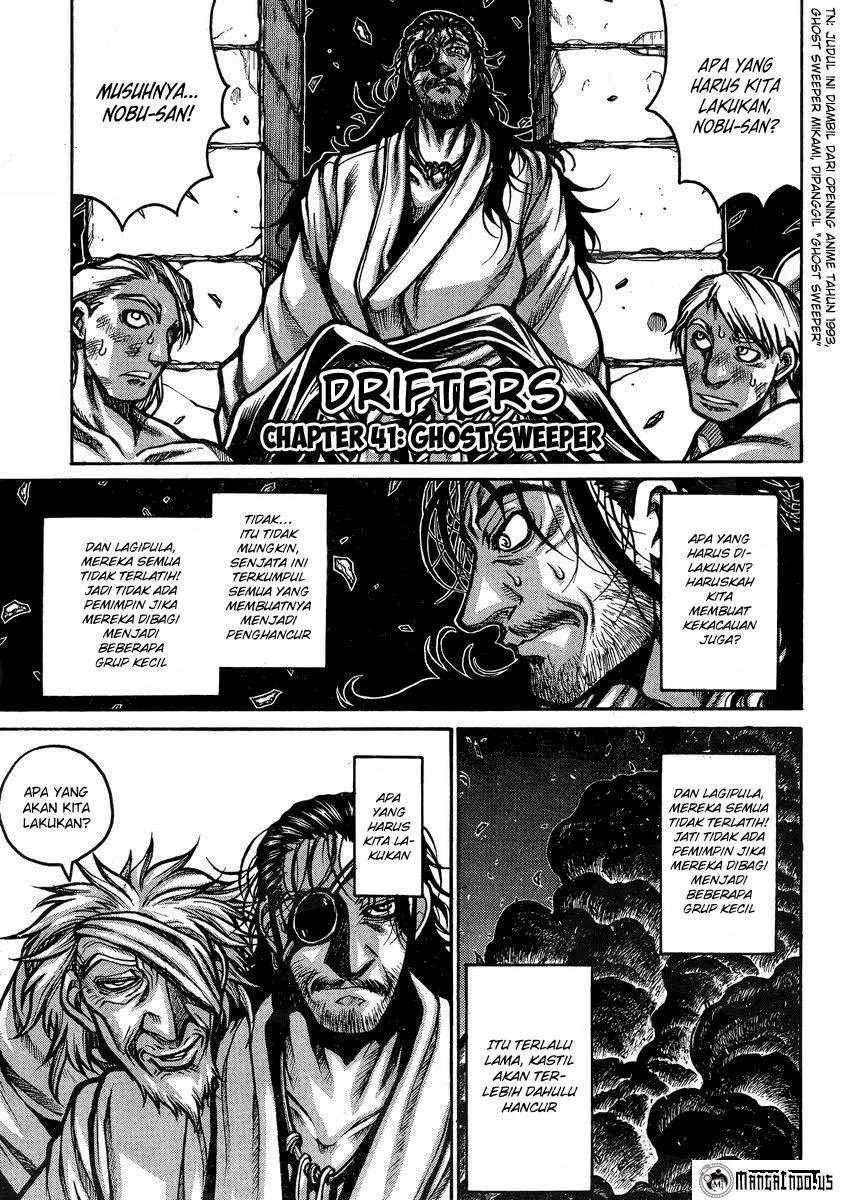 Baca Komik Drifters Chapter 41 Gambar 1