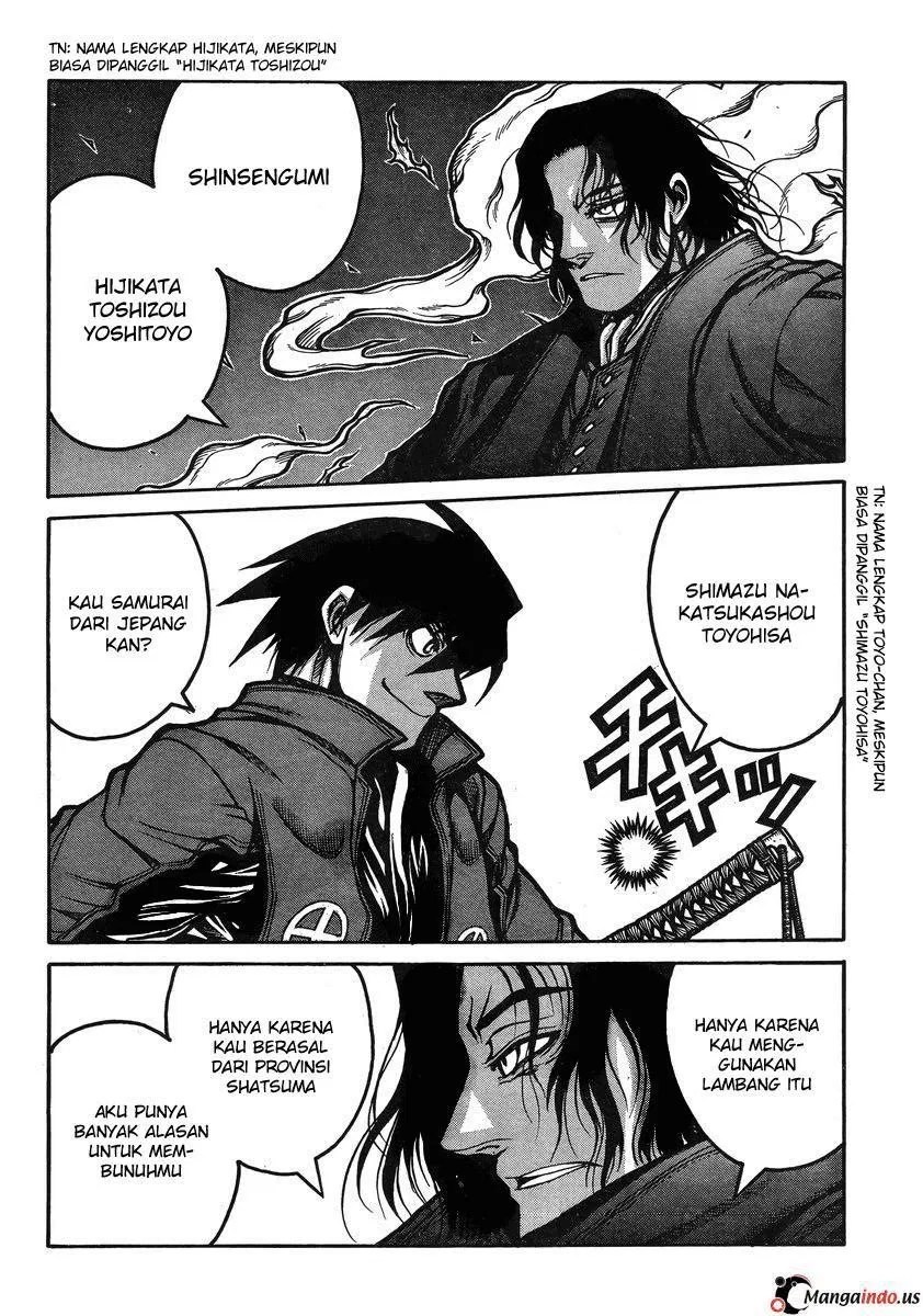 Drifters Chapter 40 Gambar 12