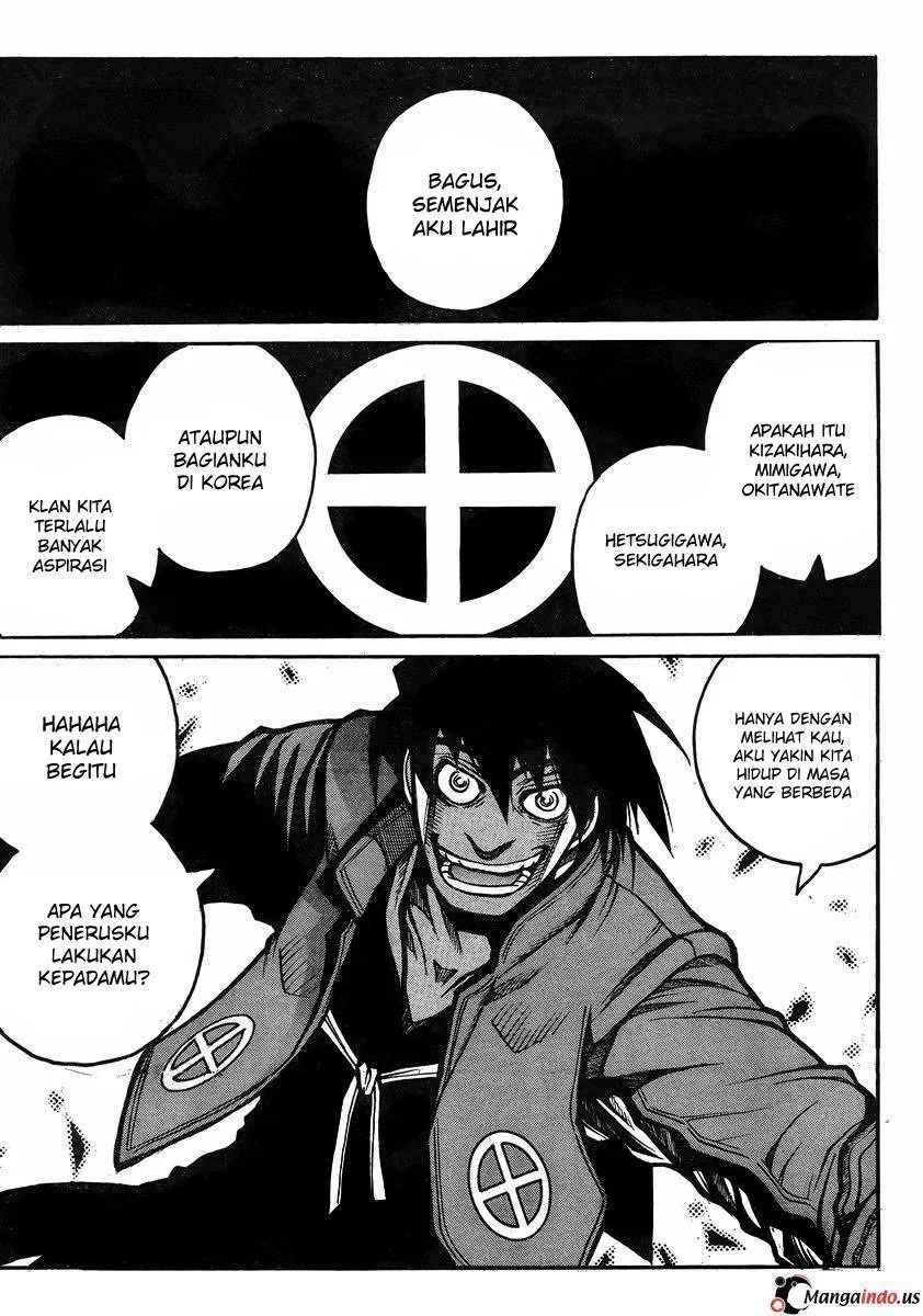 Drifters Chapter 40 Gambar 13