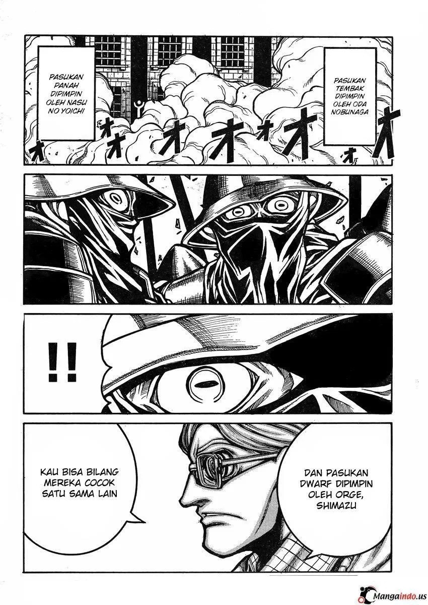 Drifters Chapter 39 Gambar 14