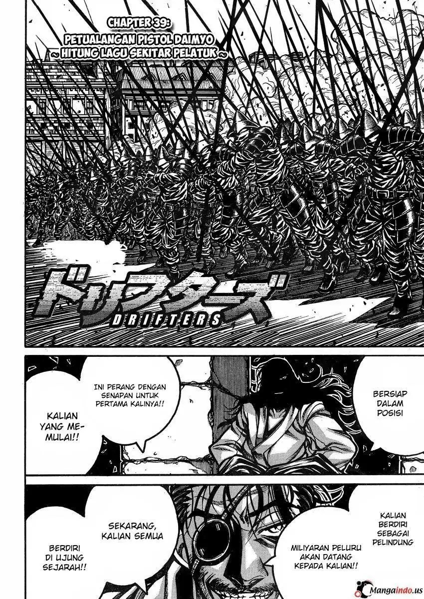 Baca Manga Drifters Chapter 39 Gambar 2