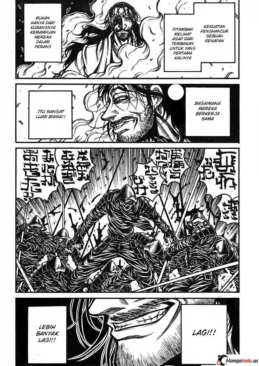 Drifters Chapter 39 Gambar 6