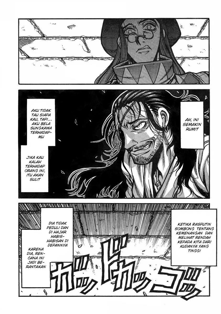 Drifters Chapter 37 Gambar 19