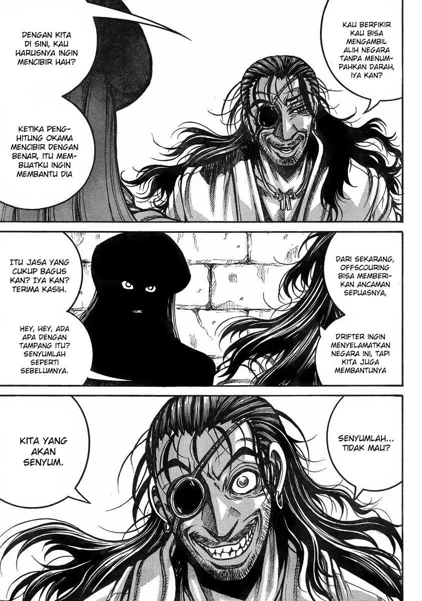 Drifters Chapter 37 Gambar 23