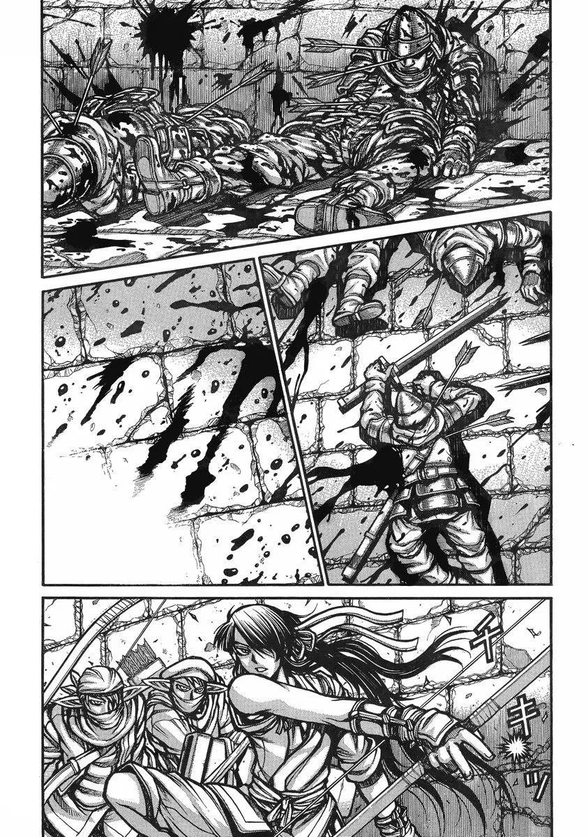 Drifters Chapter 37 Gambar 3