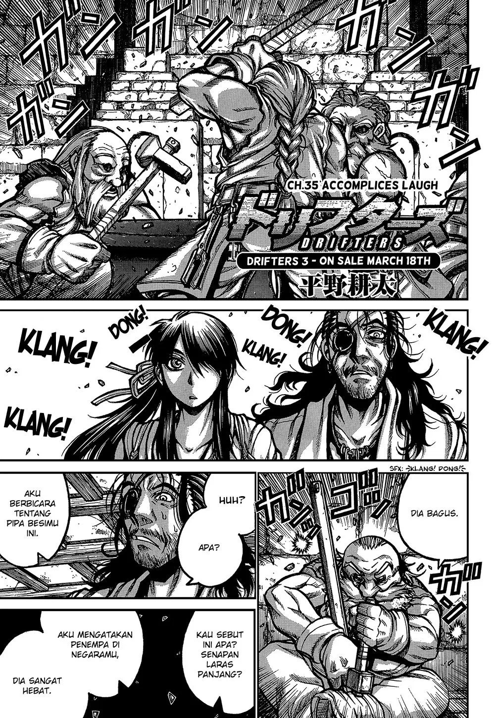 Baca Komik Drifters Chapter 35 Gambar 1