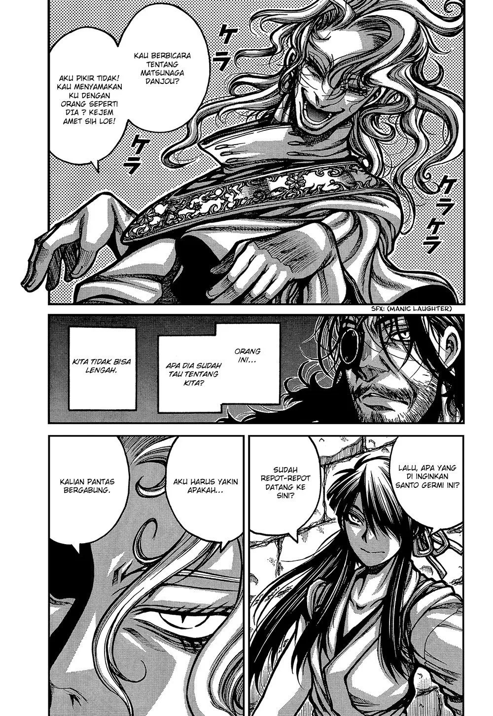 Drifters Chapter 35 Gambar 11