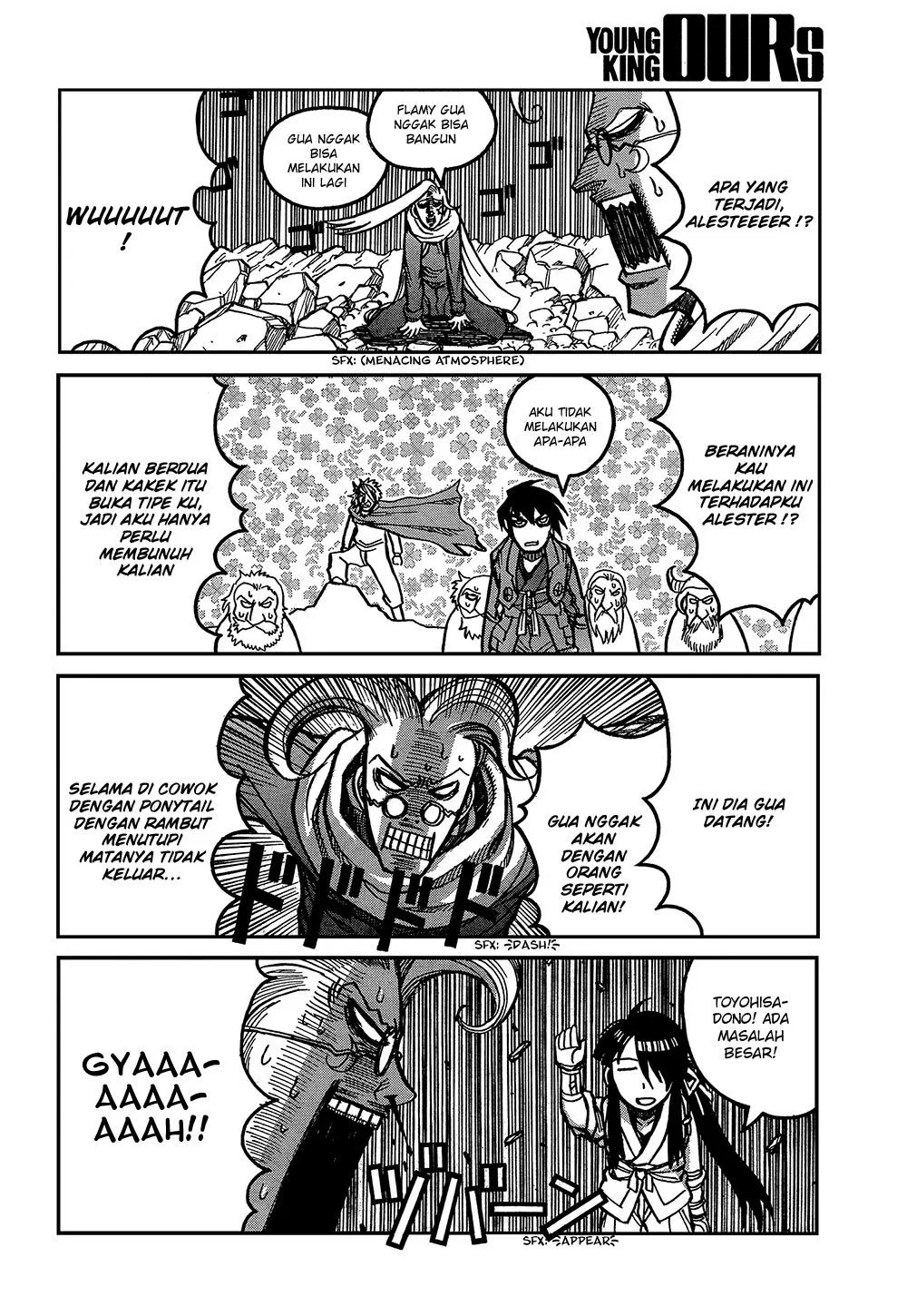 Drifters Chapter 35 Gambar 16