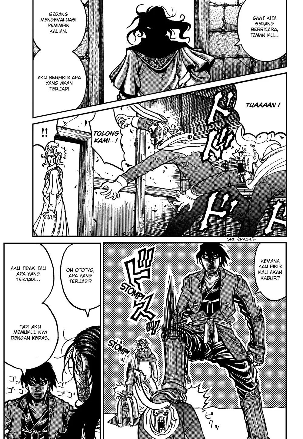 Drifters Chapter 35 Gambar 17