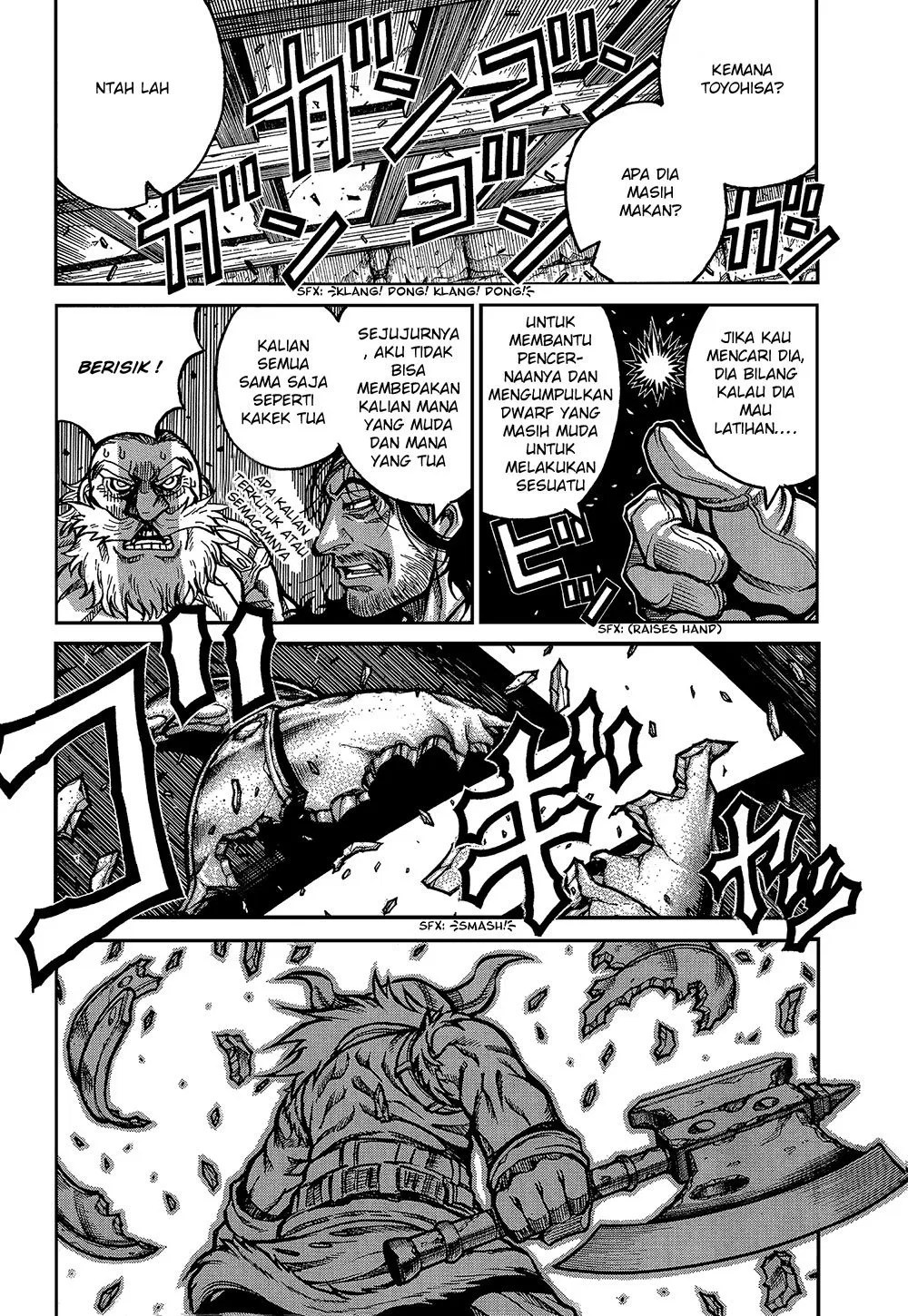 Drifters Chapter 35 Gambar 4