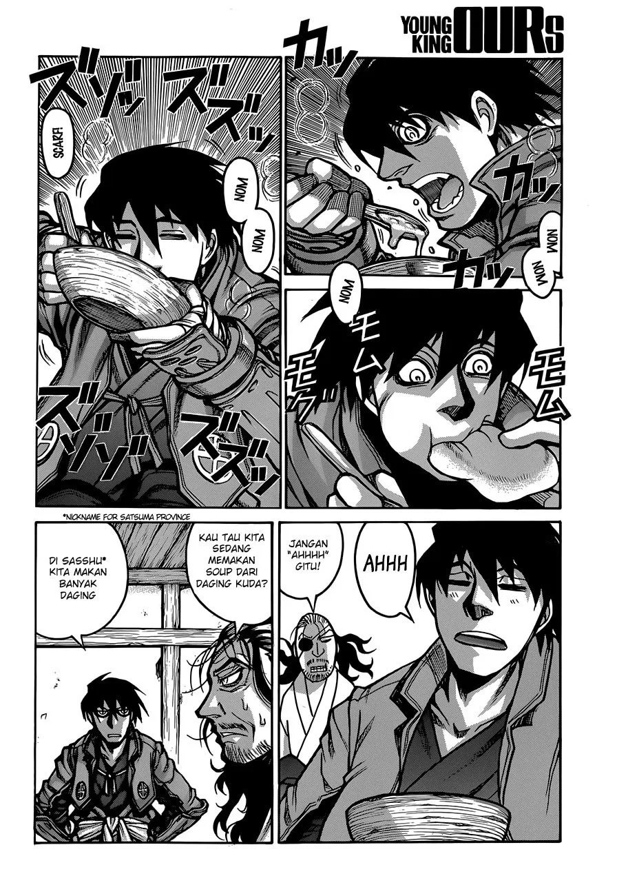 Drifters Chapter 34 Gambar 15